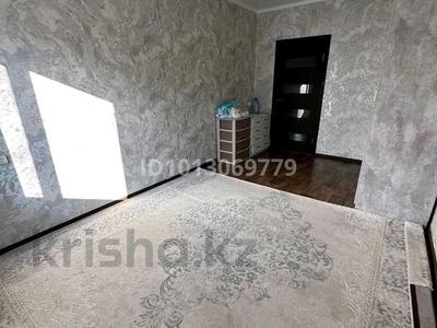 Отдельный дом · 4 комнаты · 84 м² · 4 сот., мкр. Зачаганск пгт, Дарын 51/1 за 23.5 млн ₸ в Уральске