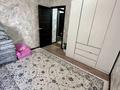 Отдельный дом · 4 комнаты · 84 м² · 4 сот., мкр. Зачаганск пгт, Дарын 51/1 за 23.5 млн ₸ в Уральске — фото 8