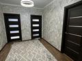 Отдельный дом · 4 комнаты · 84 м² · 4 сот., мкр. Зачаганск пгт, Дарын 51/1 за 23.5 млн ₸ в Уральске — фото 9