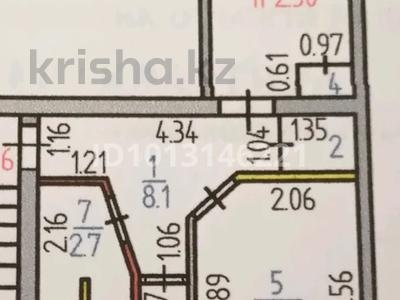 2-бөлмелі пәтер · 45.5 м² · 4/5 қабат, 4 микрорайон 18, бағасы: 7.6 млн ₸ в Лисаковске