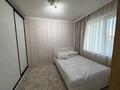 2-комнатная квартира · 43 м² · 3/9 этаж, Аль-Фараби 30 — Улы Дала за ~ 26.5 млн ₸ в Астане, Есильский р-н — фото 4