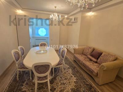 2-бөлмелі пәтер · 54.2 м² · 7/15 қабат, Навои 208/6, бағасы: 55 млн ₸ в Алматы, Бостандыкский р-н