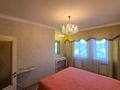 2-бөлмелі пәтер · 54.2 м² · 7/15 қабат, Навои 208/6, бағасы: 55 млн ₸ в Алматы, Бостандыкский р-н — фото 10