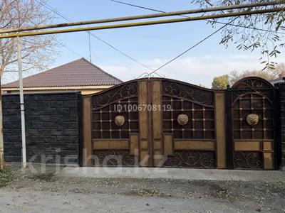 Отдельный дом · 5 комнат · 127 м² · 11 сот., Аксай 11 — Третий магазин за 40 млн 〒 в Талгаре