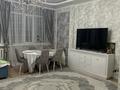 3-комнатная квартира · 105 м² · 7/22 этаж, Момышулы Кошкарбаева 2 — Кошкарбаева за ~ 63.9 млн ₸ в Астане, Алматы р-н — фото 3