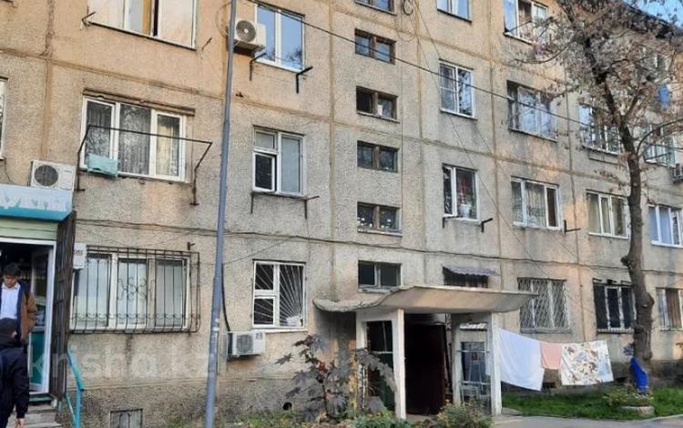 1-комнатная квартира, 17 м², 4/4 этаж, мкр №7 за 11 млн 〒 в Алматы, Ауэзовский р-н — фото 11