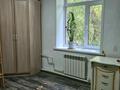 2-комнатная квартира · 48 м² · 1/2 этаж, Сортировка 13 за 180 000 ₸ в Караганде, Алихана Бокейханова р-н — фото 3