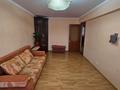 4-комнатная квартира, 92.5 м², 5/5 этаж, Авангард-3 8 за 17.9 млн 〒 в Атырау — фото 3