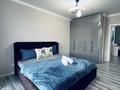 2-бөлмелі пәтер · 48 м² · 3/9 қабат, Проспект Мангилик Ел, 51/2, бағасы: 20 000 ₸ в Астане, Есильский р-н
