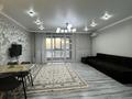 2-бөлмелі пәтер · 48 м² · 3/9 қабат, Проспект Мангилик Ел, 51/2, бағасы: 20 000 ₸ в Астане, Есильский р-н — фото 7