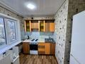 2-бөлмелі пәтер · 44.7 м² · 3/5 қабат, Ломоносова 21а, бағасы: 10 млн ₸ в Экибастузе — фото 4
