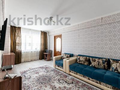 2-комнатная квартира, 44.4 м², 1/5 этаж, Сакен Сейфуллина 12 за 13.5 млн 〒 в Астане, Алматы р-н