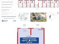 Еркін · 44 м², бағасы: 450 000 〒 в Астане, Нура р-н