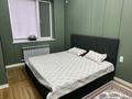 2-бөлмелі пәтер · 71 м² · 5/15 қабат, 17-ш/а. 48 — жк Асылтас, бағасы: 35 млн ₸ в Актау, 17-й мкр — фото 10