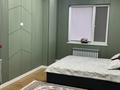 2-бөлмелі пәтер · 71 м² · 5/15 қабат, 17-ш/а. 48 — жк Асылтас, бағасы: 35 млн ₸ в Актау, 17-й мкр — фото 11