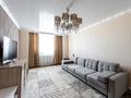 2-комнатная квартира · 65 м² · 16/17 этаж, Айтматова 38 за 29 млн ₸ в Астане, Нура р-н — фото 2
