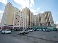 2-комнатная квартира · 65 м² · 16/17 этаж, Айтматова 38 за 29 млн ₸ в Астане, Нура р-н — фото 31