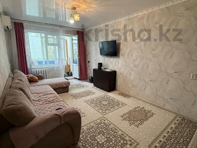 2-комнатная квартира · 46 м² · 4/5 этаж, тургенева за 13.5 млн 〒 в Актобе