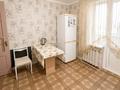 2-бөлмелі пәтер · 45 м² · 4/5 қабат, Маметова, бағасы: 140 000 ₸ в Уральске