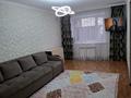 3-комнатная квартира · 63.5 м² · 1/4 этаж, Толе би 37а — Додо пиццы за 28 млн ₸ в Каскелене