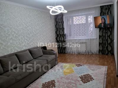 3-бөлмелі пәтер · 63.5 м² · 1/4 қабат, Толе би 37а — Додо пиццы, бағасы: 28 млн ₸ в Каскелене