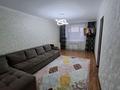 3-комнатная квартира · 63.5 м² · 1/4 этаж, Толе би 37а — Додо пиццы за 28 млн ₸ в Каскелене — фото 2