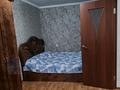 3-комнатная квартира · 63.5 м² · 1/4 этаж, Толе би 37а — Додо пиццы за 28 млн ₸ в Каскелене — фото 5