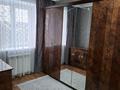 3-комнатная квартира · 63.5 м² · 1/4 этаж, Толе би 37а — Додо пиццы за 28 млн ₸ в Каскелене — фото 6