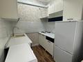 3-комнатная квартира · 45 м² · 1/3 этаж, мкр Нур Алатау, Салыкова 100/1 за 330 000 〒 в Алматы, Бостандыкский р-н — фото 2