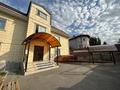 3-комнатная квартира · 45 м² · 1/3 этаж, мкр Нур Алатау, Салыкова 100/1 за 330 000 〒 в Алматы, Бостандыкский р-н — фото 14