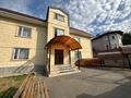 3-комнатная квартира · 45 м² · 1/3 этаж, мкр Нур Алатау, Салыкова 100/1 за 330 000 〒 в Алматы, Бостандыкский р-н — фото 15