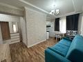 3-комнатная квартира · 45 м² · 1/3 этаж, мкр Нур Алатау, Салыкова 100/1 за 330 000 〒 в Алматы, Бостандыкский р-н — фото 5