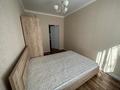 3-комнатная квартира · 45 м² · 1/3 этаж, мкр Нур Алатау, Салыкова 100/1 за 330 000 〒 в Алматы, Бостандыкский р-н — фото 7