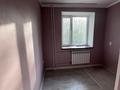 2-бөлмелі пәтер · 46.3 м² · 2 қабат, Тауелсіздік 12 — Заде Казахтелекома, бағасы: 9 млн ₸ в Текели — фото 11