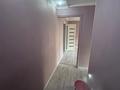 2-бөлмелі пәтер · 46.3 м² · 2 қабат, Тауелсіздік 12 — Заде Казахтелекома, бағасы: 9 млн ₸ в Текели — фото 7