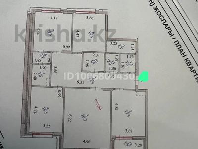 4-комнатная квартира · 146 м² · 2/9 этаж, Е-899 1/1 — Е-899, дом 1/1 за 149 млн 〒 в Астане, Есильский р-н