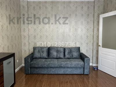 1-комнатная квартира · 44 м², мкр Комсомольский, Богейхана 25 А — ЭКСПО за 250 000 ₸ в Астане, Есильский р-н