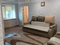 2-комнатная квартира · 48 м² · 1/2 этаж, Алии Молдагуловой 62 за 12 млн ₸ в Экибастузе