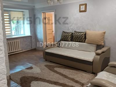 2-бөлмелі пәтер · 48 м² · 1/2 қабат, Алии Молдагуловой 62, бағасы: 12 млн ₸ в Экибастузе