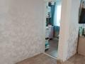 2-комнатная квартира · 48 м² · 1/2 этаж, Алии Молдагуловой 62 за 12 млн ₸ в Экибастузе — фото 5