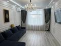 3-комнатная квартира · 100 м² · 7/9 этаж, Улы Дала — Кабанбай батыра за 600 000 ₸ в Астане, Есильский р-н