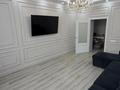 3-комнатная квартира · 100 м² · 7/9 этаж, Улы Дала — Кабанбай батыра за 600 000 ₸ в Астане, Есильский р-н — фото 2