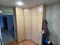 3-комнатная квартира · 54.7 м² · 3/5 этаж, бульвар Гагарина 14 за 16.9 млн 〒 в Усть-Каменогорске — фото 10