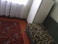 3-комнатная квартира · 52 м² · 2/2 этаж, Канай би 205 за 10 млн ₸ в Щучинске — фото 4