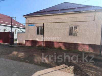 Отдельный дом · 6 комнат · 150 м² · 8 сот., Б.Елшінбеков 42 за 20 млн ₸ в Арыси