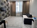 2-комнатная квартира · 50 м² · 8/10 этаж, ул. Бухар жырау 34/2 за 16 000 ₸ в Астане, Есильский р-н — фото 3