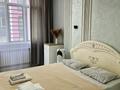 2-комнатная квартира · 50 м² · 8/10 этаж, ул. Бухар жырау 34/2 за 16 000 ₸ в Астане, Есильский р-н — фото 7