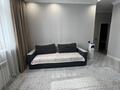 2-комнатная квартира · 50 м² · 8/10 этаж, ул. Бухар жырау 34/2 за 16 000 ₸ в Астане, Есильский р-н — фото 4