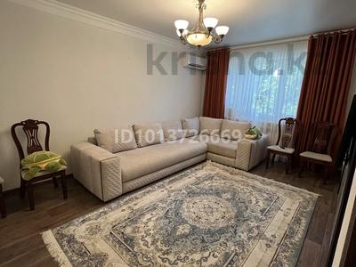 3-бөлмелі пәтер · 67 м² · 3/3 қабат, мкр Жулдыз-1 6, бағасы: 40 млн ₸ в Алматы, Турксибский р-н