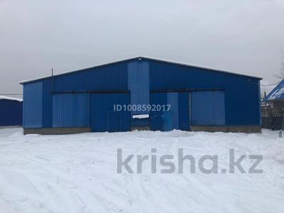 Промбаза · 2 га, Жана гасыр 82 за 1.9 млрд 〒 в Коксай (пути Ильича)